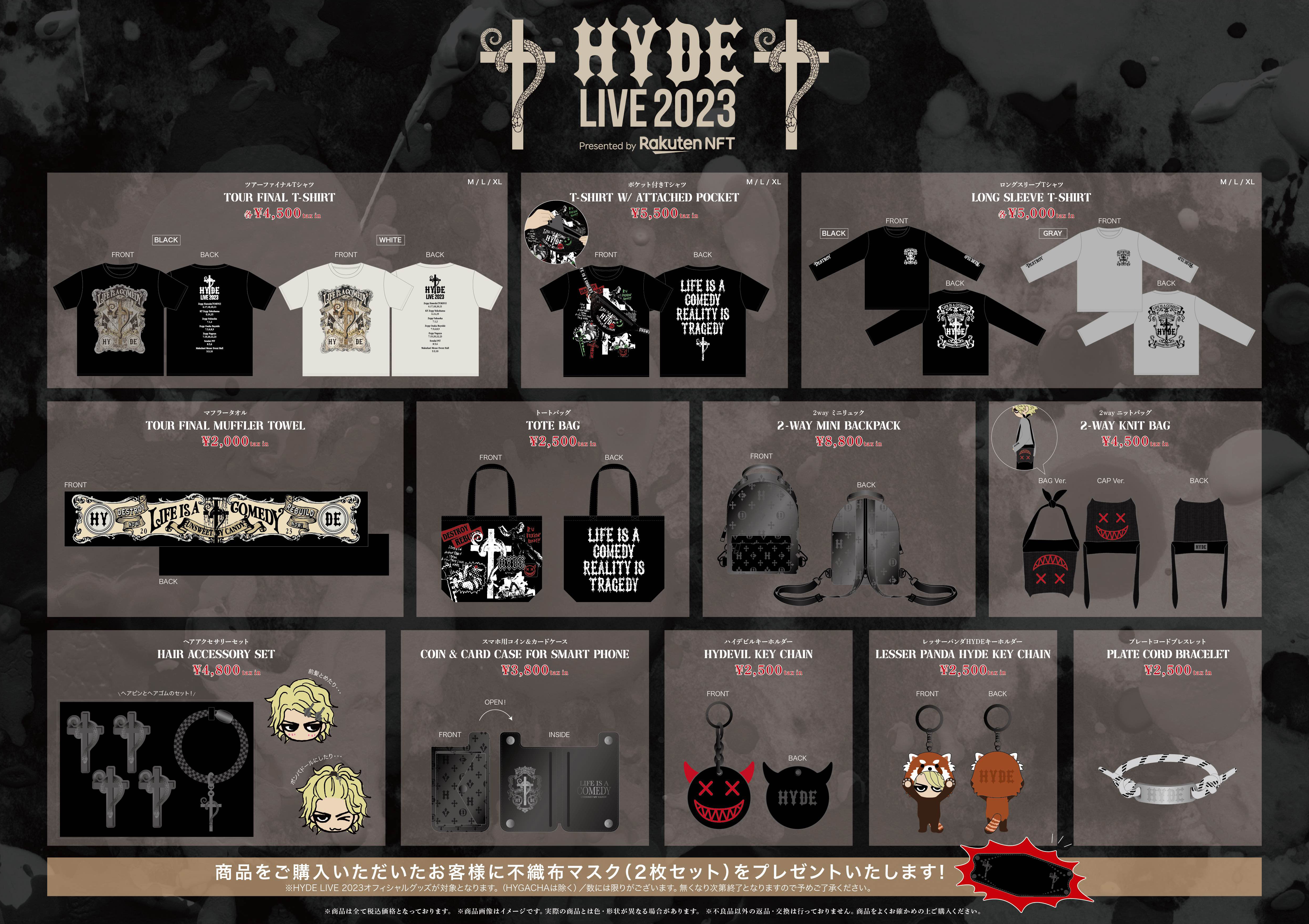 正規逆輸入品】 HYDE フェス Tシャツ Ｍ 2023 ミュージシャン